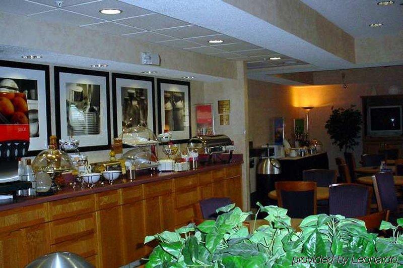 Hampton Inn Youngstown/Boardman Poland Restauracja zdjęcie